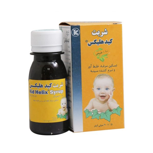 خرید قیمت فروش نحوه استفاده شربت کیدهلیکس کیمیاگر توس 60 میلی لیتر