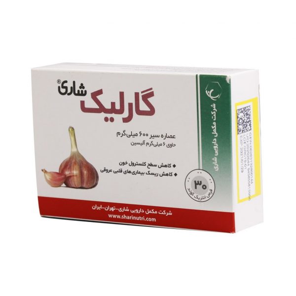 خرید قیمت فروش نحوه استفاده قرص انتریک کوتد گارلیک شاری 600 میلی گرم