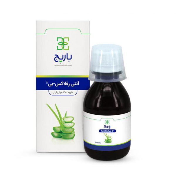 خرید قیمت فروش نحوه استفاده شربت آنتی رفلاکس بی باریج اسانس