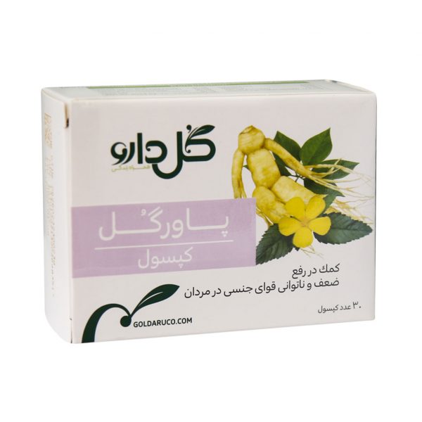 خرید قیمت فروش نحوه استفاده کپسول پاورگل گل دارو 30 عدد