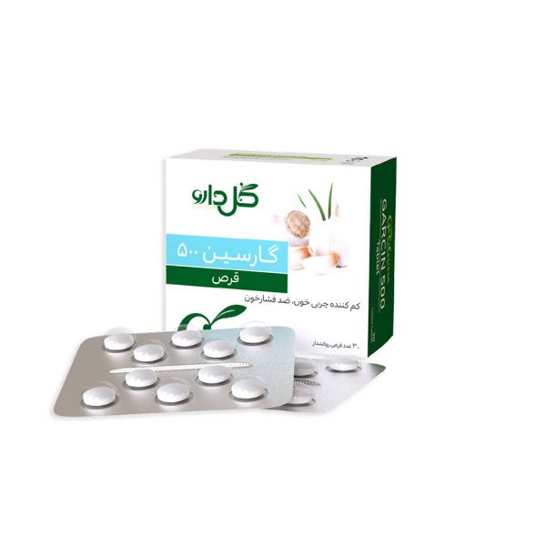 خرید قیمت فروش نحوه استفاده قرص گارسین 500 میلی گرم گل دارو 30 عدد