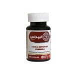 کپسول چربی سوز لیپولس سبز دارو 60 عدد