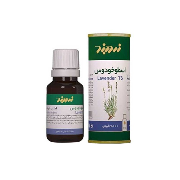 قطره خوراکی اسطوخودوس زردبند ۱۵ میلی گرم