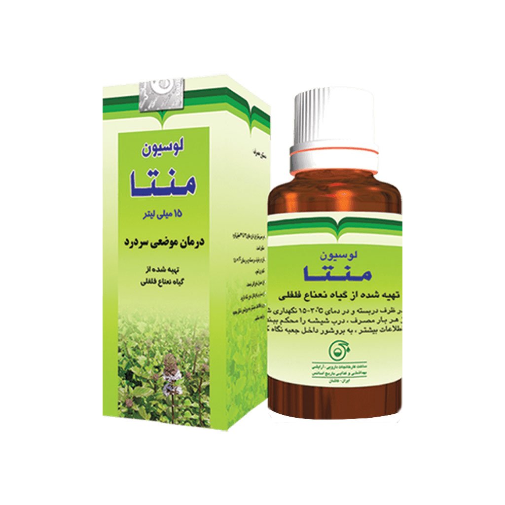 قطره لوسیون موضعی منتا باریج اسانس ۱۵ میلی لیتر