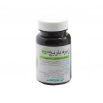 خرید قیمت فروش نحوه استفاده کپسول نرم زیره 75 میلی گرم باریج اسانس
