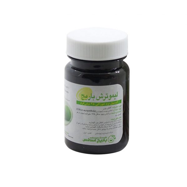 خرید قیمت فروش نحوه استفاده کپسول نرم لیمو ترش 25 میلی گرم باریج اسانس