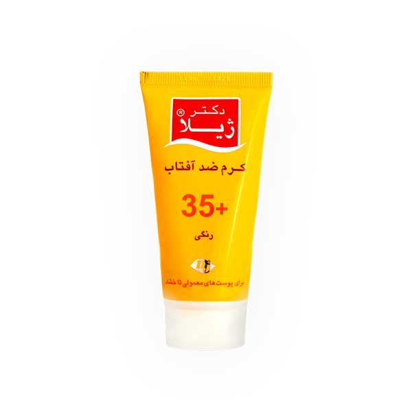 کرم ضد آفتاب SPF35 دکتر ژیلا مناسب پوست های معمولی تا خشک ۵۰ میلی لیتر